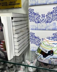 大乐透近30期开奖结果-F1中国大奖赛，一场对周冠宇追逐梦想的嘉奖